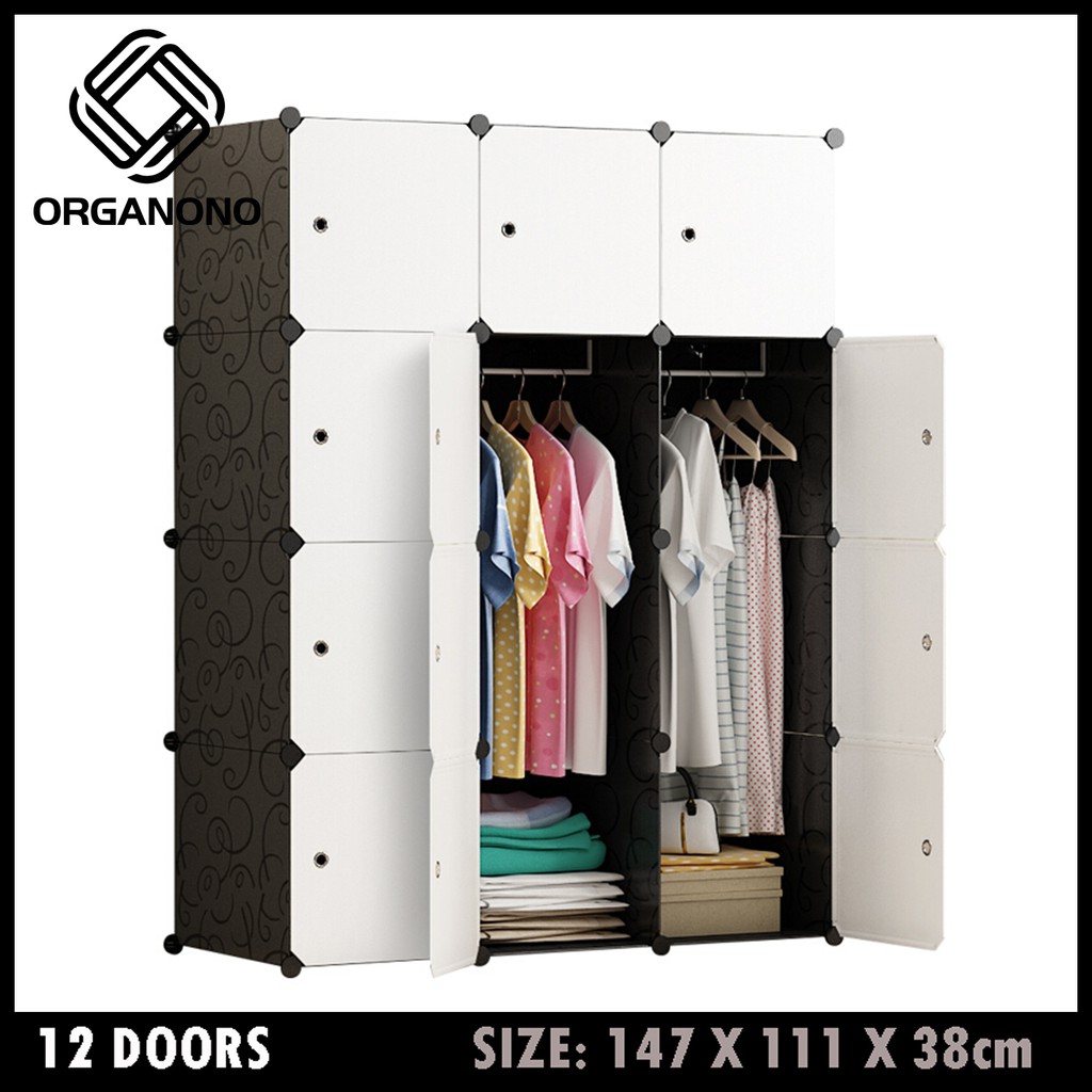 Organono 12 Doors Cube Diy Storage Adjustable Stackable Clothes