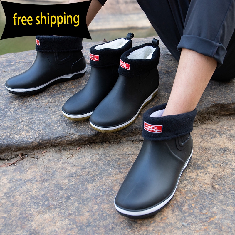 low top rain boots