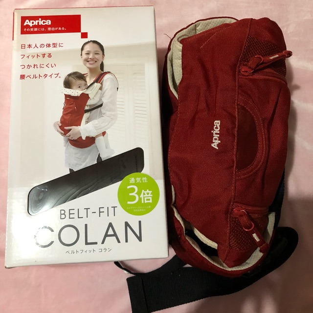 aprica colan baby carrier