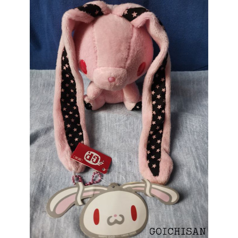 Pink Gloomy Bunny Plush Charm Shopee Philippines