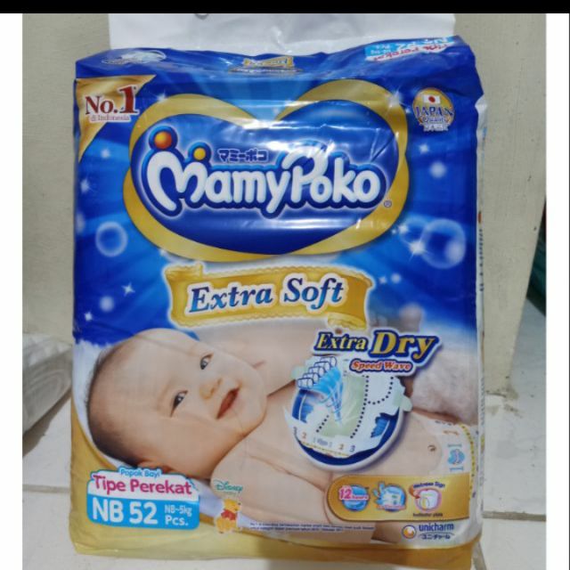 mamypoko newborn 52