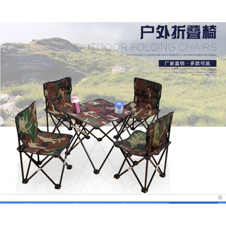 small metal folding chairs