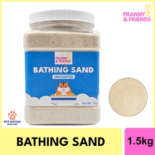 Franny & Friends Unscented Sand Bath Unscented Bathing Sand (1.5KG) Grip Jar Hamster Bathing Sand Ch