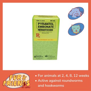 Pyrantel Embonate Nematocide Anthelmintic Dog and Cat Dewormer