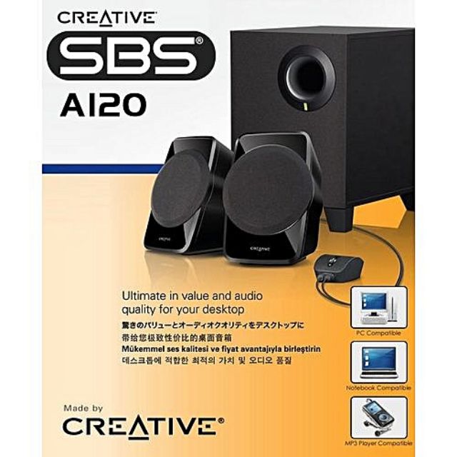 sbs a120