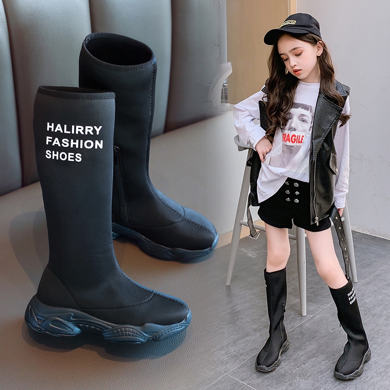 Xiaomi Girls Fashion Boots Children Boots Girl High Flat Boots Shopee Philippines