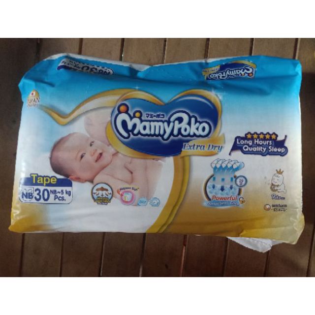 diapers mamy poko newborn