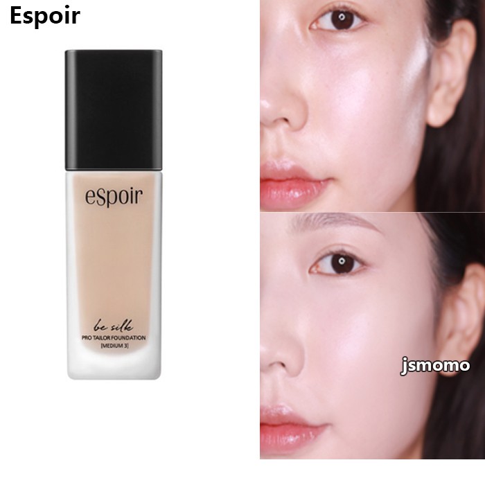 espoir foundation be silk