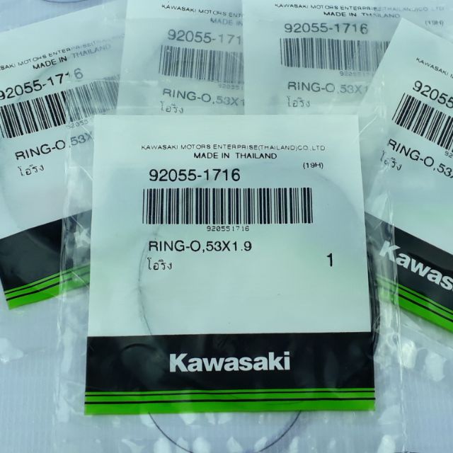 kawasaki barako genuine parts