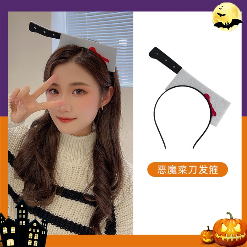 Halloween Elf Ear Hair Accessories Spider Web Spider Devil Horn Head Buckle Headband Ghost Festival Pumpkin Headband