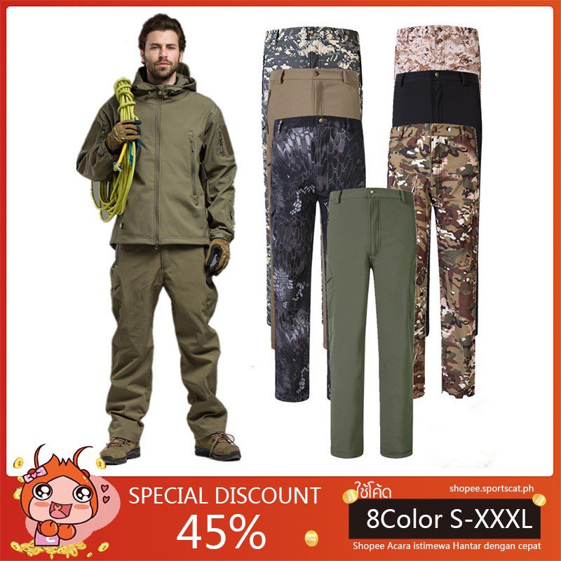 military fleece pants