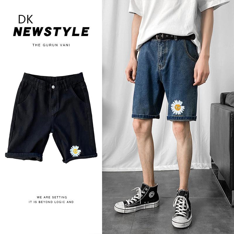 lei drawstring jeans