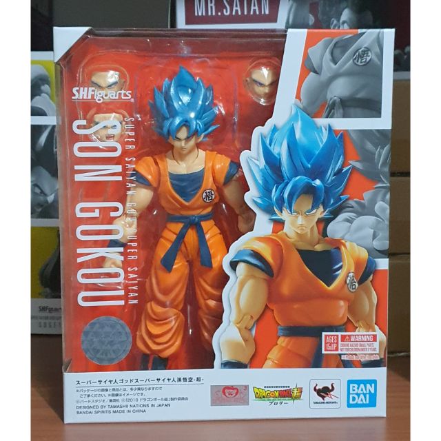 SH Figuarts Son Goku SSGSS (Blue; Dragonball) | Shopee Philippines