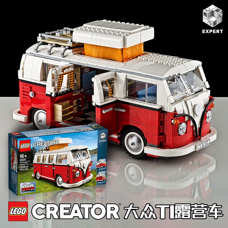 lego 10220