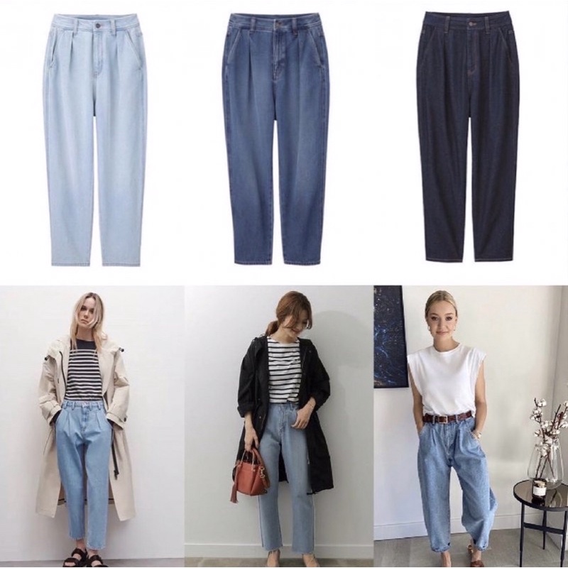 baggy jeans uniqlo