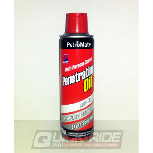 Petromate Multipurpose Spray Penetrating Oil 190ml Shopee Philippines