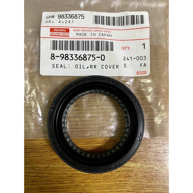Isuzu Mux Dmax Rear Cover Oil Seal (A/T) Shopee Philippines