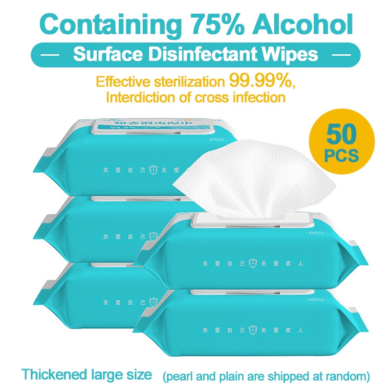 box of wet wipes