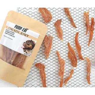 Classic Chicken Jerky/ Dehydrated dogs and cats treats #1
