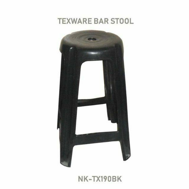 Ichiban And Texware Bar And High Stools Plastic Shopee Philippines