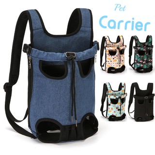 Cat Carrier Bag Travel Front Carrier Bags for Pet