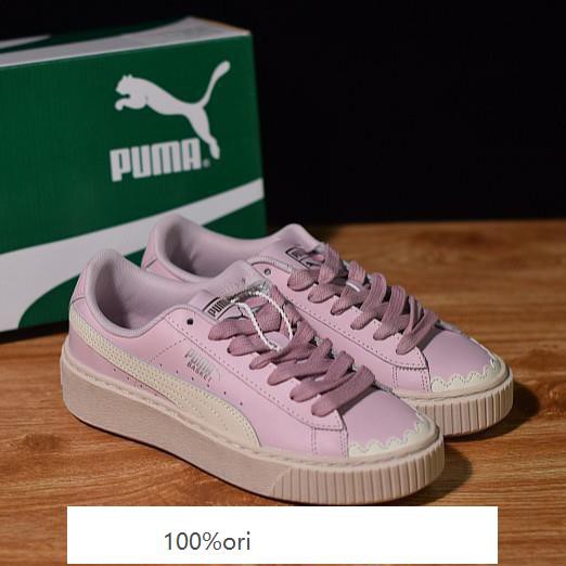 puma basket platform scallop