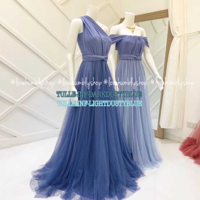 infinity with tulle