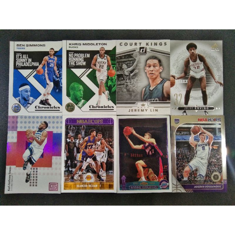 AFFORDABLE NBA CARDS SINGLES ( ADD ONS) | Shopee Philippines