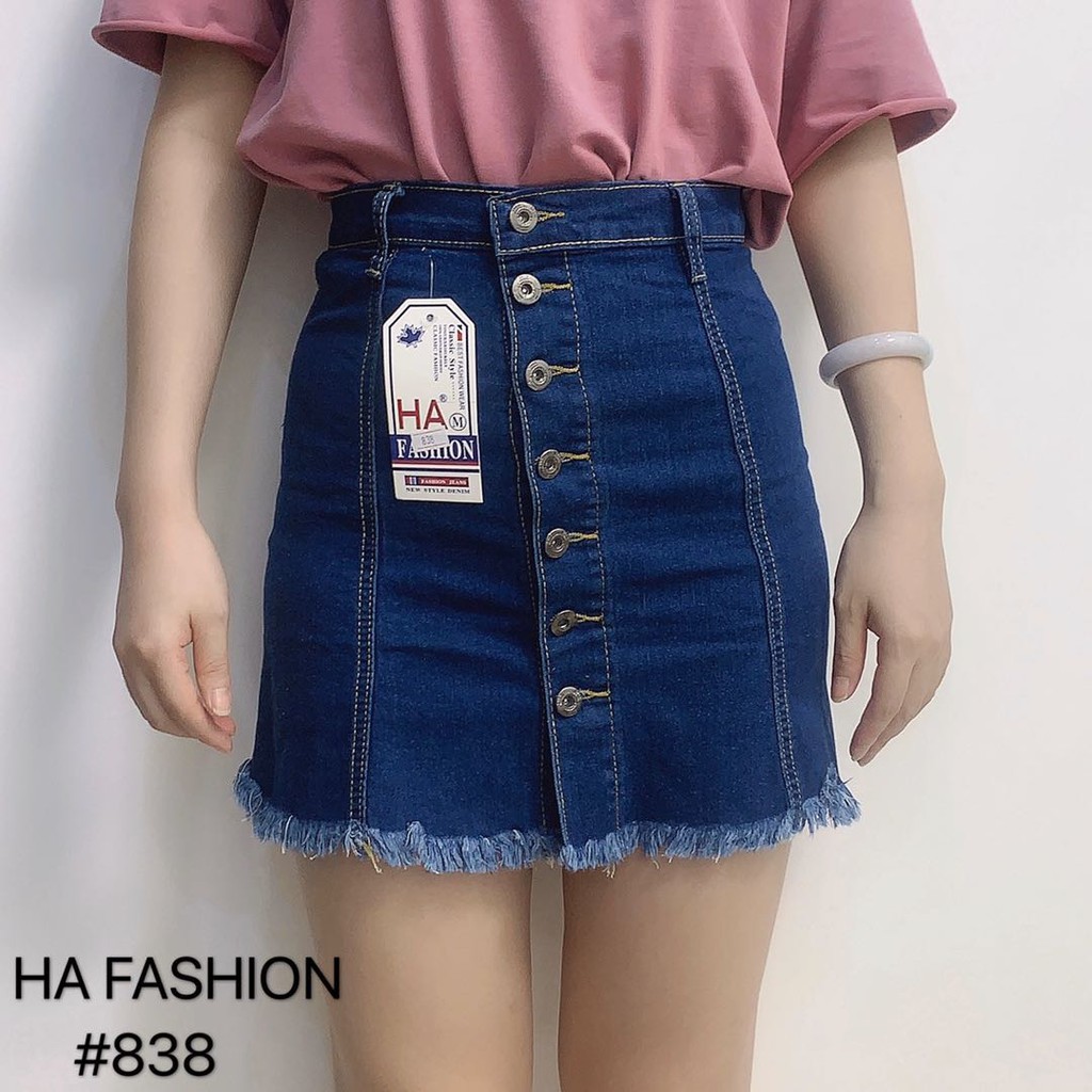 denim skirt shopee