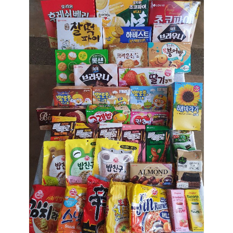 🇰🇷 Authentic Korean Goods Surprise Treats 🇰🇷 Shopee Philippines