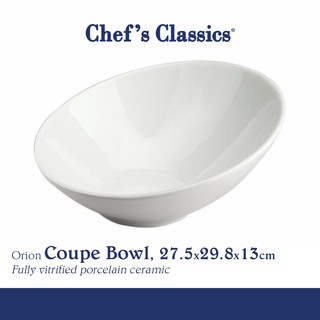 Chef's Classics Orion Ceramic Coupe Bowl, 27.5x29.8x13cm