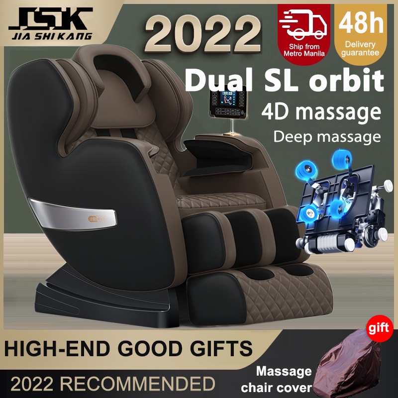 JSK SL Orbit Massage Chair 4D robotic arm full body massage chair