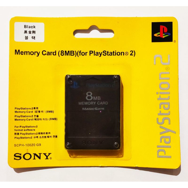 memory card 8mb playstation 2