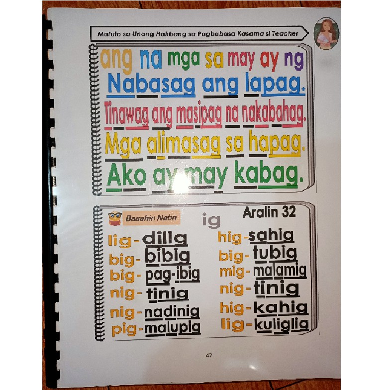 Unang Hakbang Sa Pagbasafilipino Reading Mabisang Pagkatuto Sa