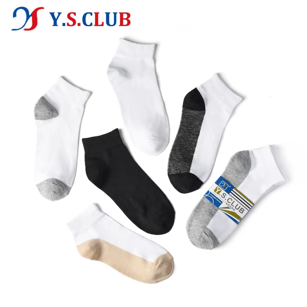 12 Pairs Plain White Cotton Ankle Socks For Men/Boy Good Quality Flexible 3742 Size