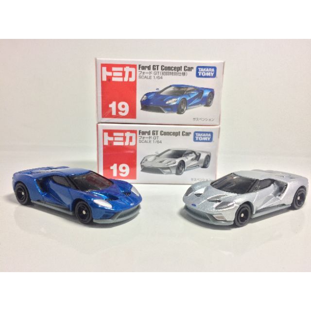 tomica ford