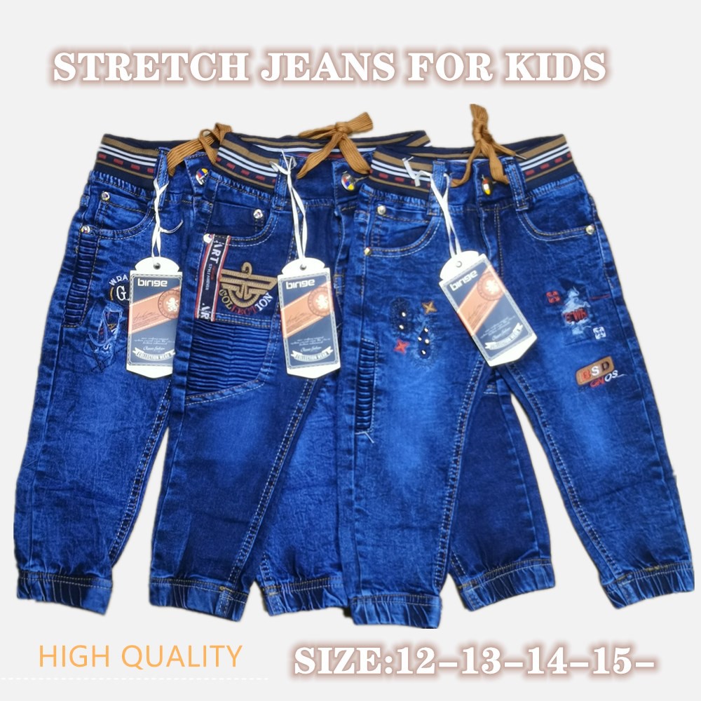 good places to buy cheap jeans