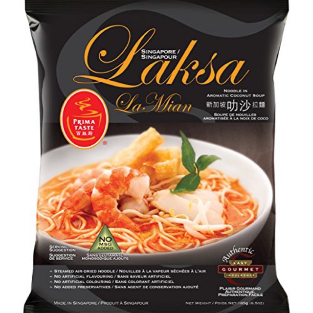 Prima Taste Singaporean Laksa La Mian 185g | Shopee Philippines