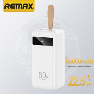 REMAX 80000mAh Power Bank 22.5W QC+PD LED Fast Charging Powerbank RPP-266 #1