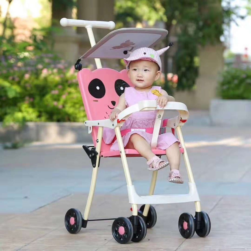 shopee baby stroller