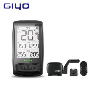 giyo speedometer