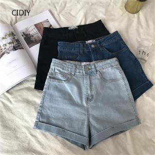 shaping denim shorts
