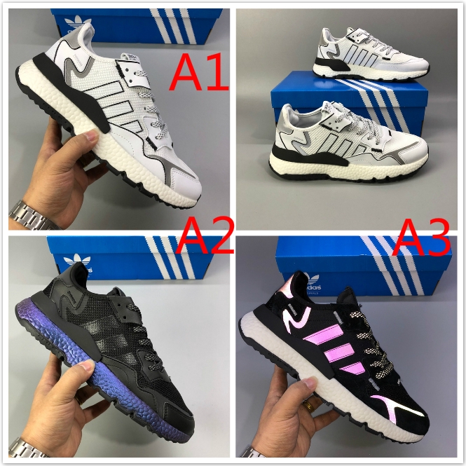 adidas nite jogger unisex