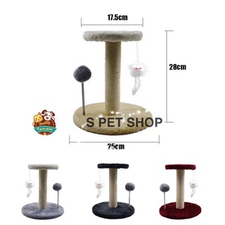 Cat Scratch Pad Pet Toy Platform Cat Tree Scratching Post Activity Centre