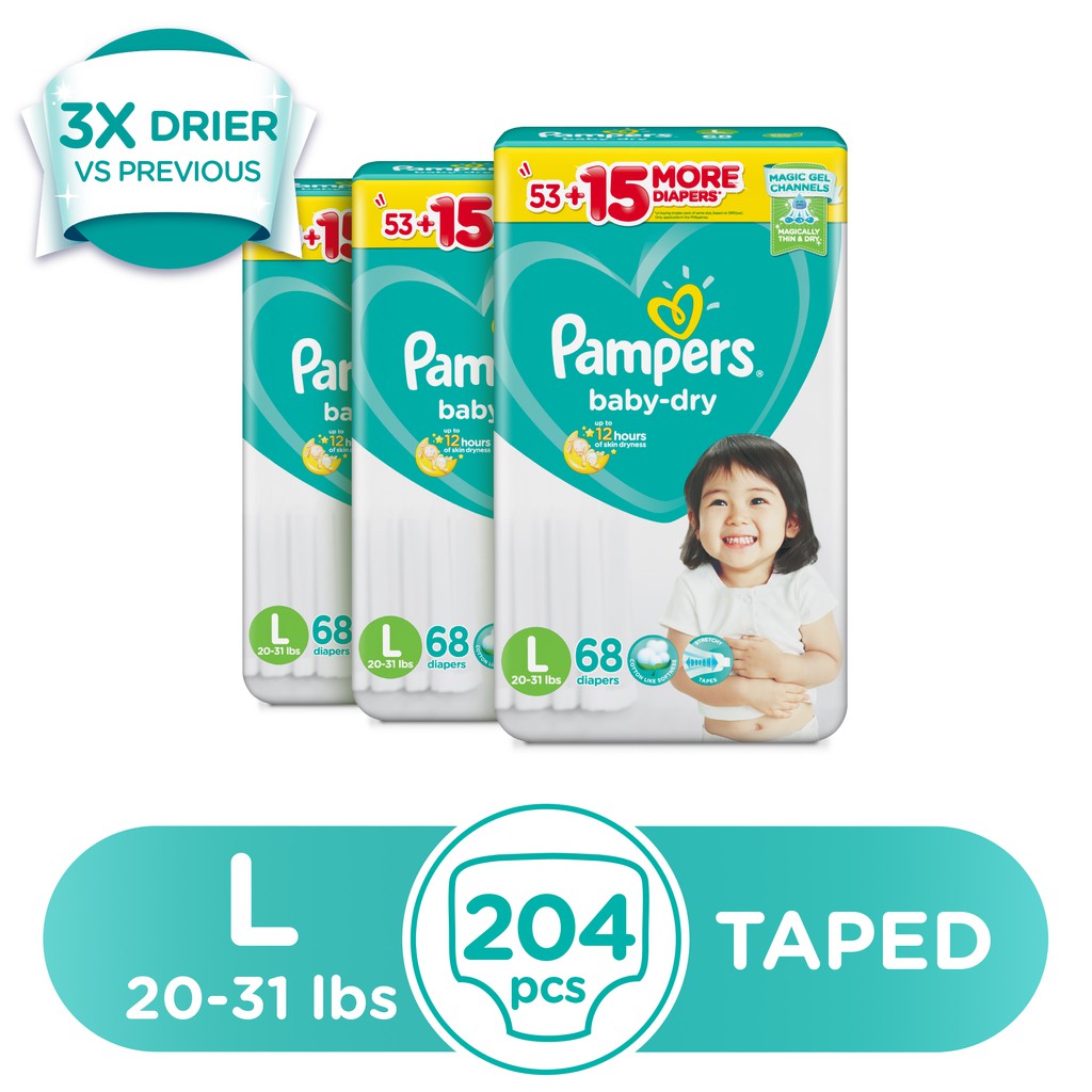 pampers large taped price