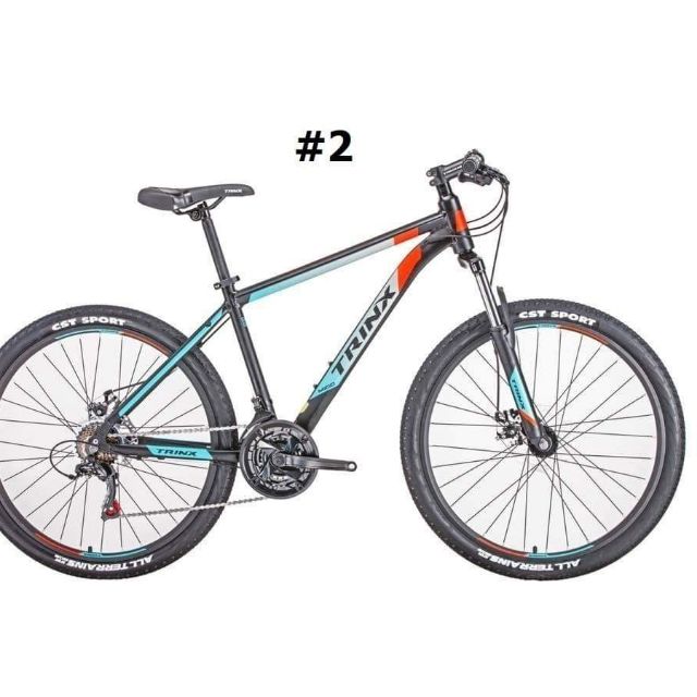 trinx challenger 27.5 ebike