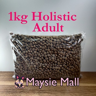 Holistic Recipe Adult - 1kg Dry Dog Food Kilo Repacked