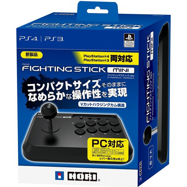 fighting stick mini hori ps4