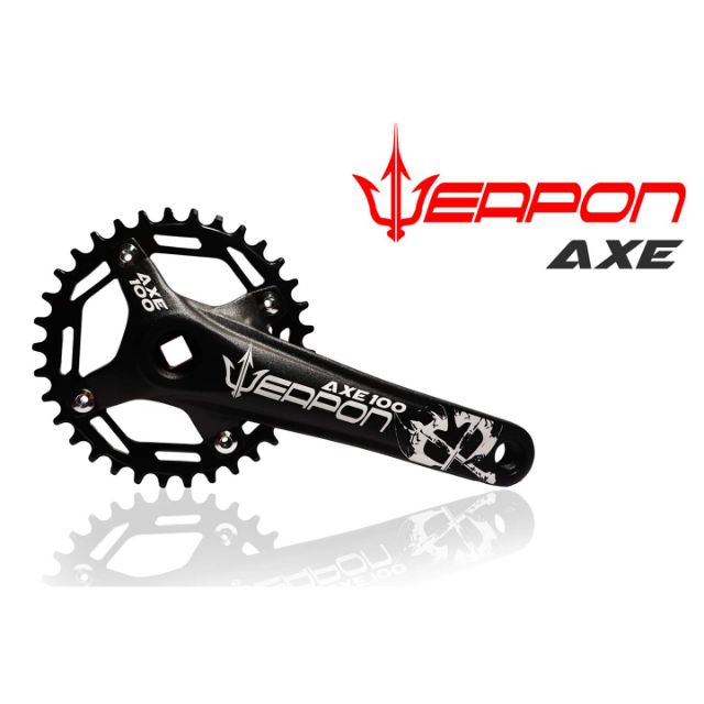 wide crank arm set