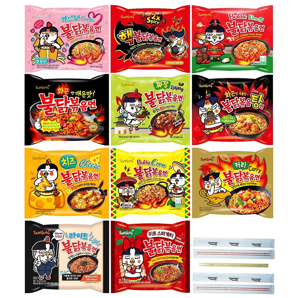 Samyang Buldak 140G ( NEW FLAVORS!! LIGHT / 4CHEESE / TOMATO / CREAMY ...